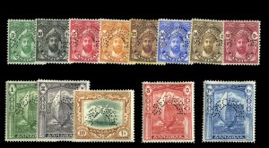 Zanzibar #201-213S (SG 310-322s) Cat£250, 1936 Dhow, 5c-10sh, set of 13, per...
