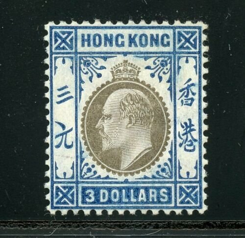 HONG KONG SCOTT# 106 MINT HINGED -SCOTT $300.00 