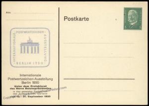 Germany 1930 Berlin IPOSTA Brandenburger Tor Private Ganzsachen Postal Car 68600