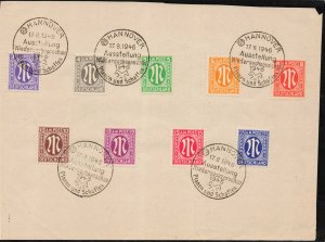 GERMANY  3N2A-13A  USED SET  ON PIECE