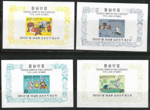 Korea Scott 668-671 MNH** Nov. 1 1969 Fable sheet set