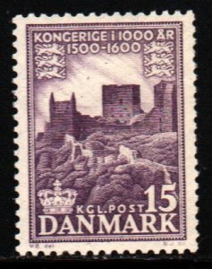 Denmark #348    MNH