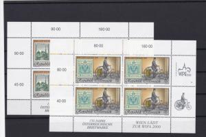 austria 150 years postal service mint never hinged collectable stamps ref r12341