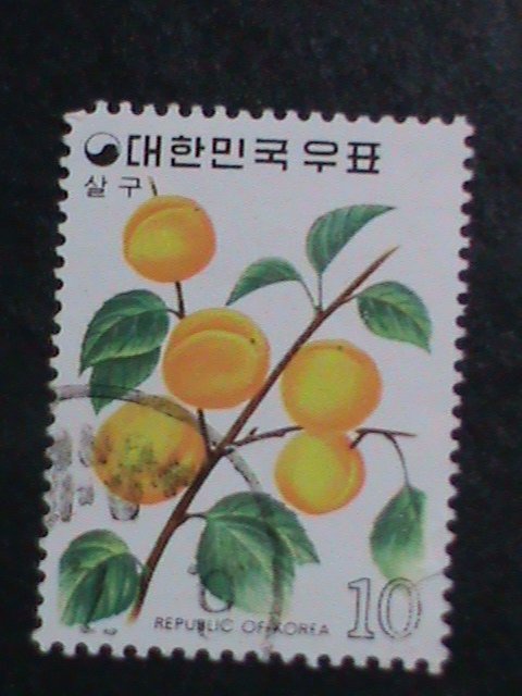 ​KOREA-1974 SC#893  COLORFUL BEAUTIFUL LOVELY APRICOTS  USED STAMP-VERY FINE
