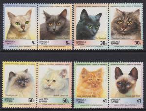 Tuvalu Nanumea 1985 Cats 29-32 MNH