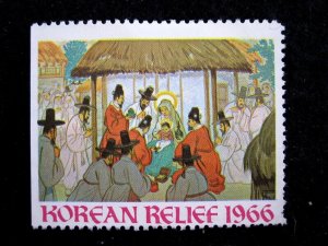 KOREAN RELIEF POSTER STAMP - VIGNETTE S. KOREAN LABEL - 1966