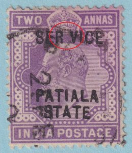 INDIA - PATIALA STATE 34  USED - SPACE BETWEEN R AND V VARIETY - PMG