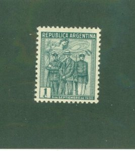 ARGENTINA 375 MNH BIN $1.00