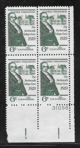 #1380 MNH Plate Block