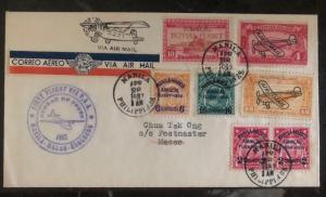 1937 Manila Philippines First Flight Airmail Cover FFC To Macao Pan American