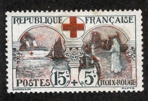 France Sc B11 Multicolor 15c+5c 1918 Hinged Original Gum Semi-postal