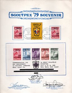 Philippines 1977 Sc C111, C112 FC Souvenir Card