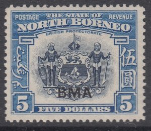 SG 344 North Borneo 1945. $5 indigo & pale blue. Fine unmounted mint CAT £50