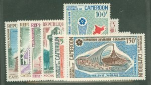 Cameroun #C80-3/145-7 Mint (NH) Single (Complete Set)