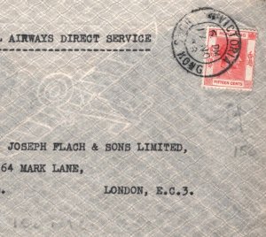 HONG KONG KGVI Air Mail 15c Cover *IMPERIAL AIRWAYS* Direct 1946 London MA871