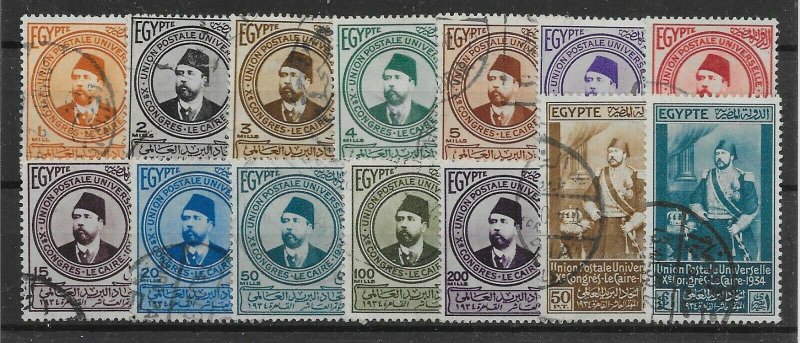 EGYPT SG219/32 1934 UPU CONGRESS SET USED