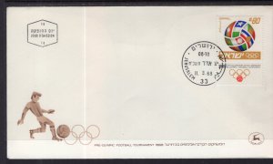 Israel 361 Soccer U/A FDC