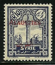 Alaouites # 25, Mint Hinge