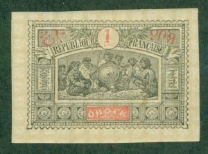 FRENCH OFFICE OBOCK 46 MH SCV $2.75 BIN $1.50 PEOPLE, CULTURE