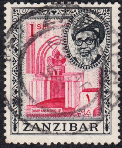 Zanzibar #259 Used