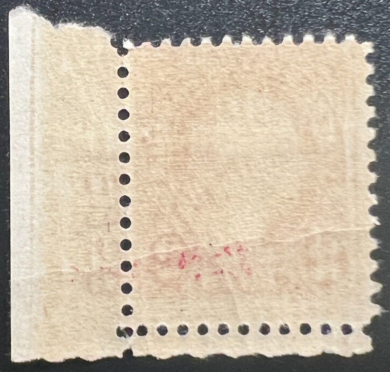 Scott#: 583 - George Washington 2¢ 1924 BEP Plate # single stamp MNHOG - Lot E8