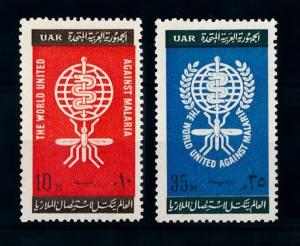 [70925] Egypt 1962 Fight against Malaria Mosquito  MNH