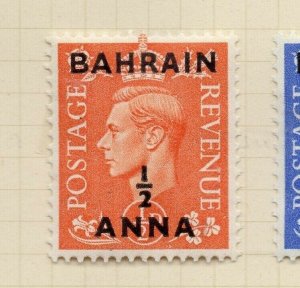 Bahrain GB Stamp Optd 1950-51 Issue Mint Hinged 1/2a. Surcharged NW-179349