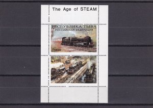 SA05 Russia Tuva 1994 The Time of Steam Cinderella stamps