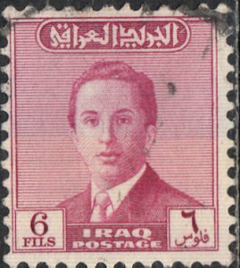 Iraq   #146  Used