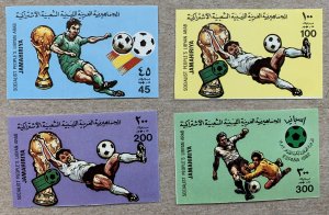 Libya 1982 World Cup soccer IMPERFS,  MNH. Scott 1016-1019, CV $15.00