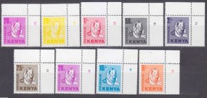 1990 Kenya 9v Revenue Cats of prey