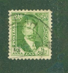 IRAQ 15 USED BIN $0.60