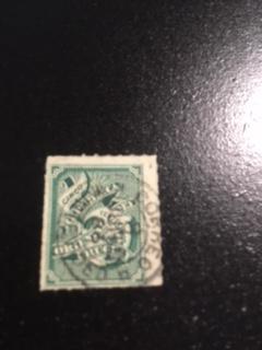 Uruguay sc 40 u cancel