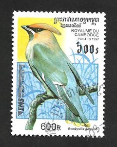 Cambodia 1997 - FDC - Scott #1598