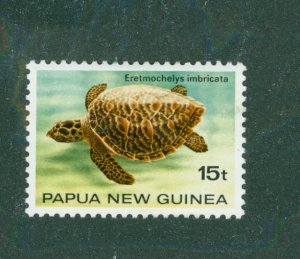 Papua New Guinea 594 MH BIN $0.50