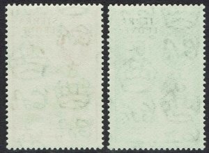 SIERRA LEONE 1956 QEII PICTORIAL 2/6 AND 5/- MNH **