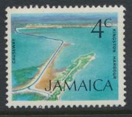 Jamaica SG 347 Mint hinged  SC# 346     see details