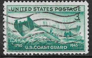 USA 936: 3c Coast Guard Landing Craft and Supply Ship, used, F-VF
