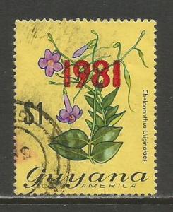 Guyana    #367a  Used  (1981)