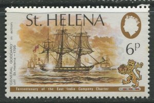 STAMP STATION PERTH St Helena #281 Tercentenary East India Company 1973 MNH