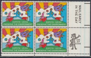 Scott 1527 MNH LR Zip Blk - EXPO '74