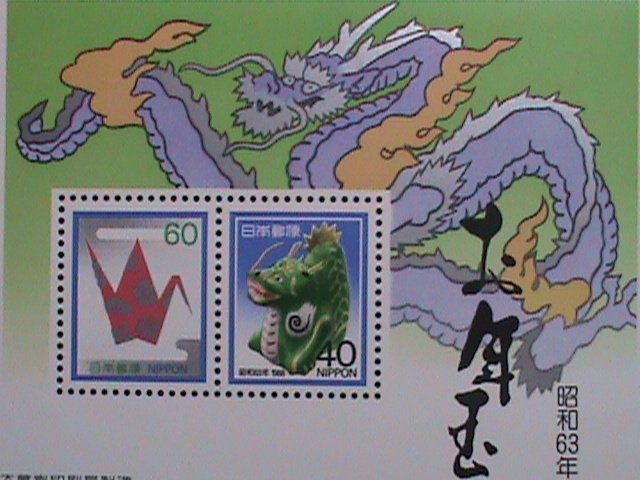 JAPAN- 1987 SC#1765 -YEAR OF THE LOVELY DRAGON MNH S/S WE SHIP TO WORLD WIDE