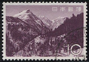 JAPAN  1963 Sc 798 Used  VF  10y  Mt Kuodake