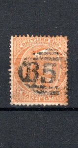 Mauritius 1872 1s orange with inverted wmk SG 70w FU