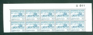 Greenland.1 Mnh 10-Plate Block 1972 # G 011. 90 Ore Dog Sled. Sc# 81. Eng.Slania