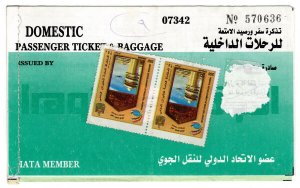 (I.B) Iraq Revenue : Airport Tax 500D (Domestic)