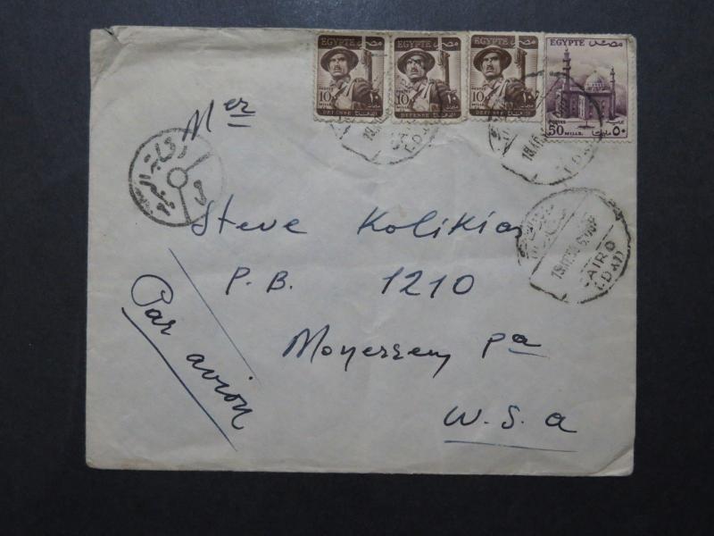 Egypt 1956 Airmail Cover to USA / Censor Mark / Light Creasing - Z10042