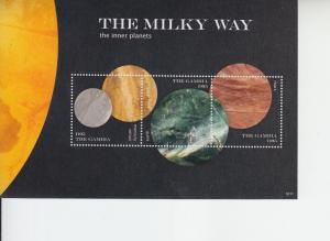 2018 Gambia The Milky Way Inner Planets MS3 (Scott 3783) MNH
