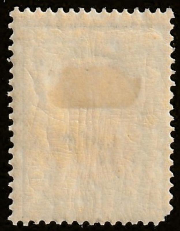 Persian stamp, Scott# 601, mint hinged, gum, perf 12.5, Certified, #601