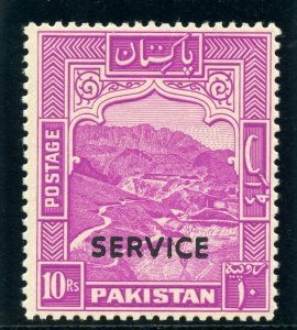 Pakistan 1953 QEII Official 10r magenta superb MNH. SG O44. Sc O43A.